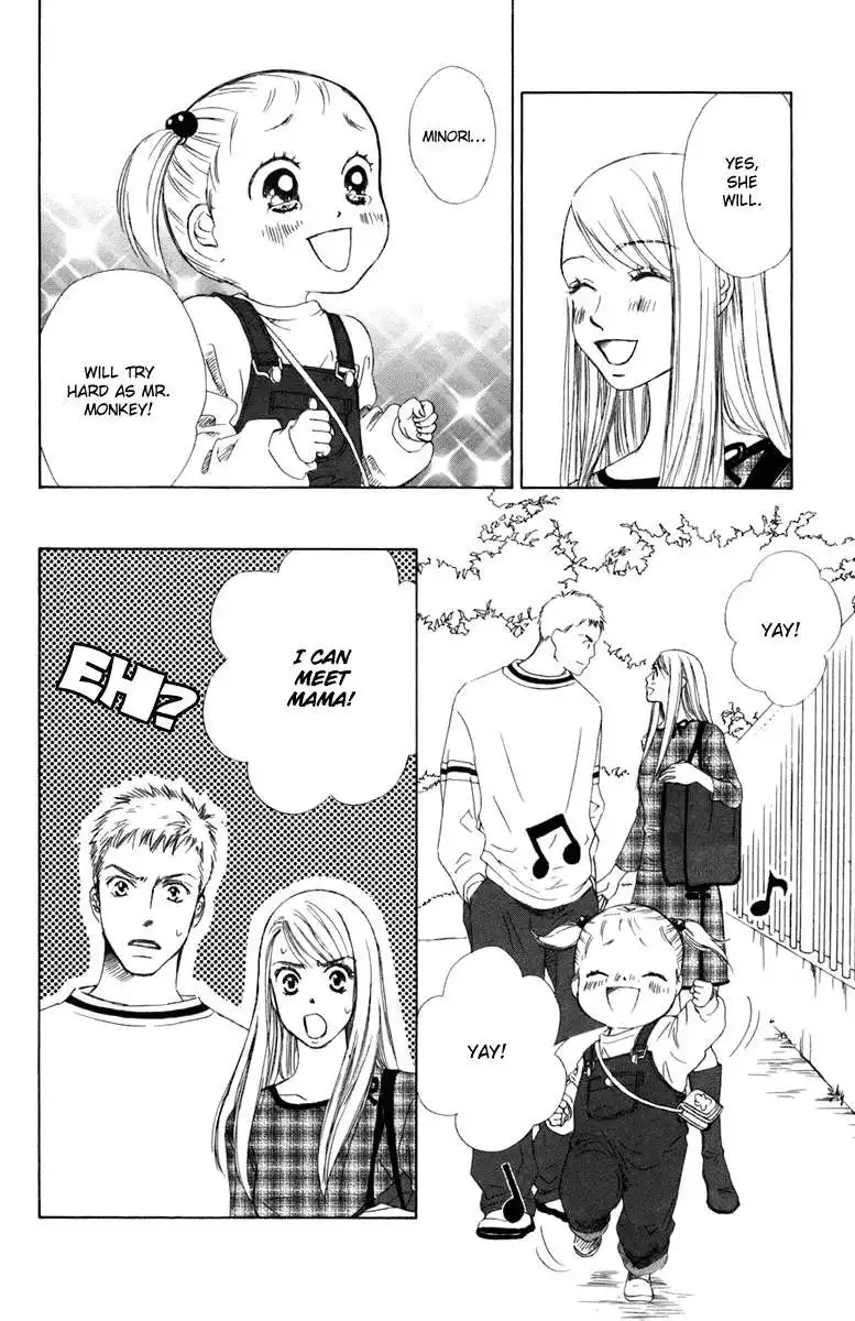 Oneichan to Issho Chapter 2 10